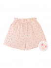 Erica Textured Paper-bag Waistline Shorts
