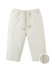 Baby Erwin Fully Garterized Pants