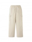 Interlock Jersey Pull-On Joggers with Stopper Accent