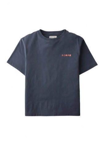 Jun Graphic Tee in Kanji Octopus