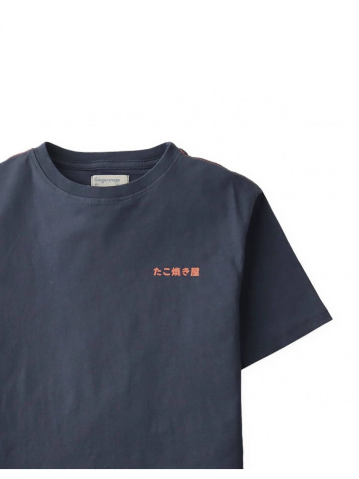 Jun Graphic Tee in Kanji Octopus